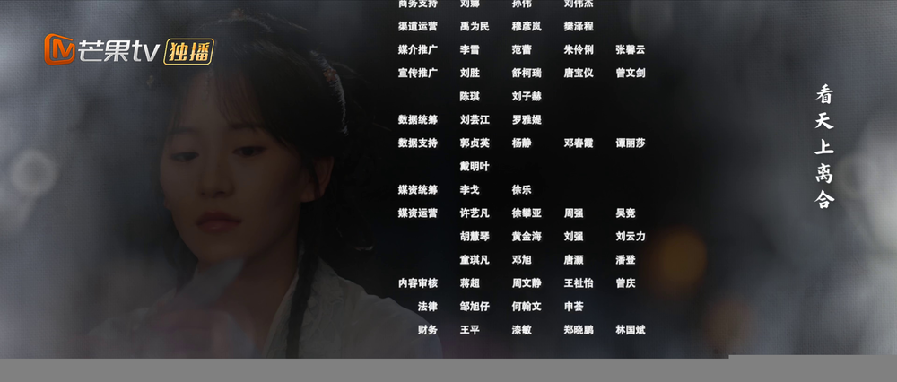 图片[8]-[BT下载][一梦如故][全18集][WEB-MP4/7.65G][国语配音/中文字幕][4K-2160P][H265][流媒体][ZeroTV]-影音屋