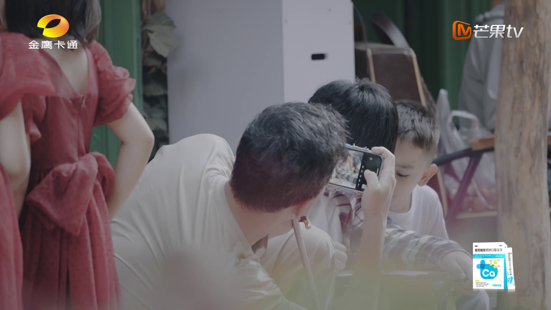 图片[6]-[BT下载][寒暑假][全16集][WEB-MP4/19.64G][国语配音/中文字幕][1080P][流媒体][LelveTV]-影音屋