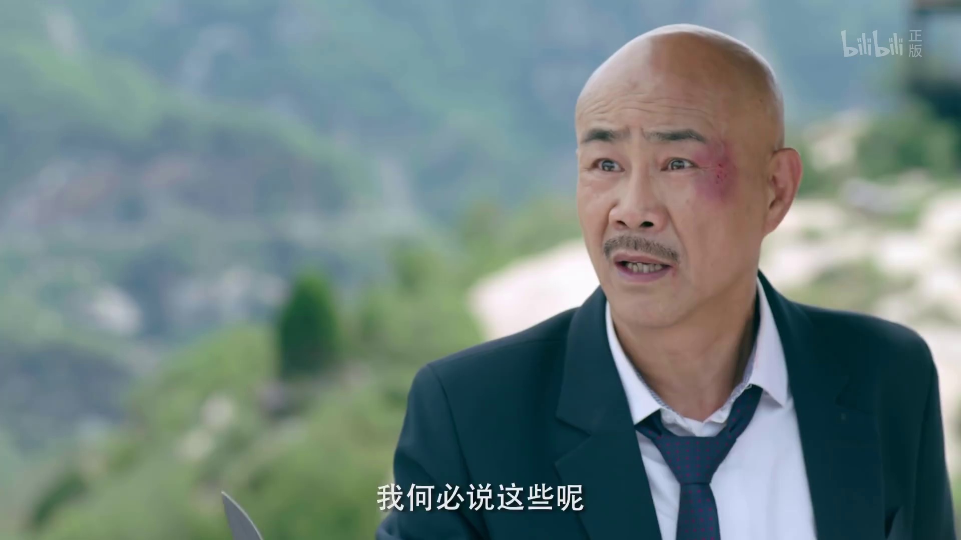 图片[7]-[BT下载][蜜恋失心][全12集][WEB-MP4/3.42G][国语配音/中文字幕][1080P][流媒体][ParkTV]-影音屋