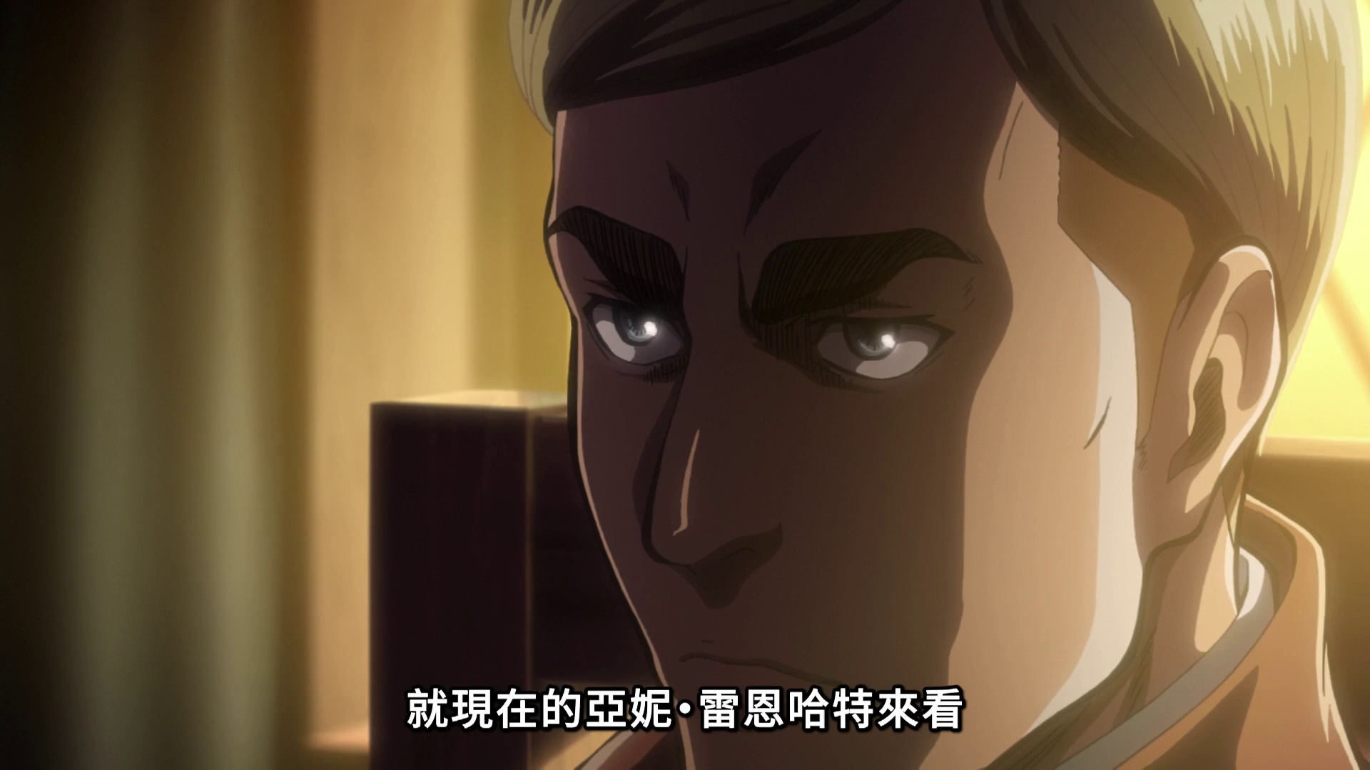 图片[7]-[BT下载][进击的巨人][全25集][WEB-MKV/16.82G][中文字幕][1080P][流媒体][ParkTV]-影音屋