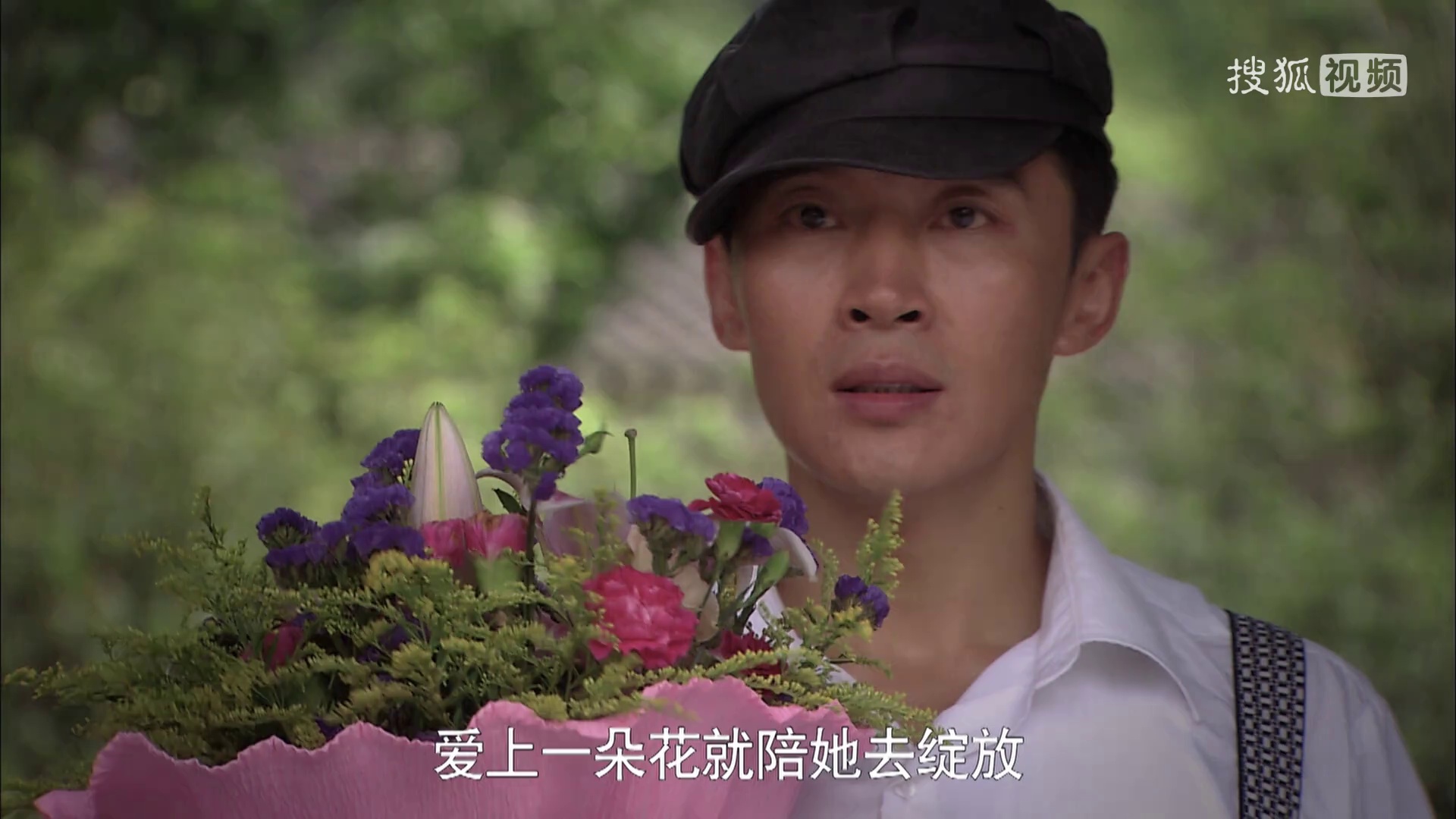 图片[8]-[BT下载][香水佳人][全30集][WEB-MP4/20.28G][国语配音/中文字幕][1080P][流媒体][ParkTV]-影音屋