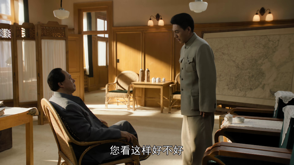 图片[6]-[BT下载][西北岁月][全39集][WEB-MKV/68.16G][国语配音/中文字幕][4K-2160P][60帧率][H265][流媒体][ParkTV]-影音屋