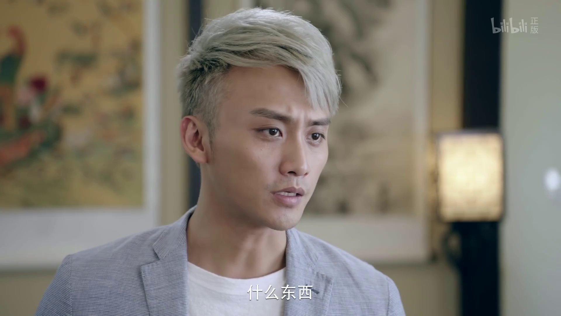图片[6]-[BT下载][蜜恋失心][全12集][WEB-MP4/3.93G][国语配音/中文字幕][1080P][流媒体][ParkTV]-影音屋