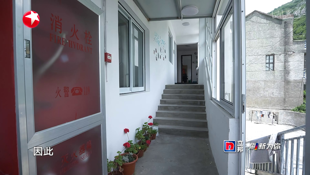 图片[5]-[BT下载][梦想改造家.第十季][全16集][WEB-MP4/66.82G][国语配音/中文字幕][4K-2160P][H265][流媒体][ParkTV]-影音屋