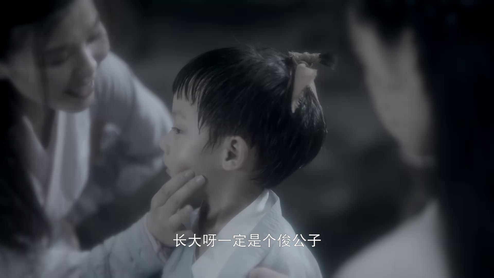 图片[3]-[BT下载][大炎诡闻录][短剧][全22集][WEB-MKV/2.13G][国语配音/中文字幕][1080P][流媒体][ParkTV]-影音屋