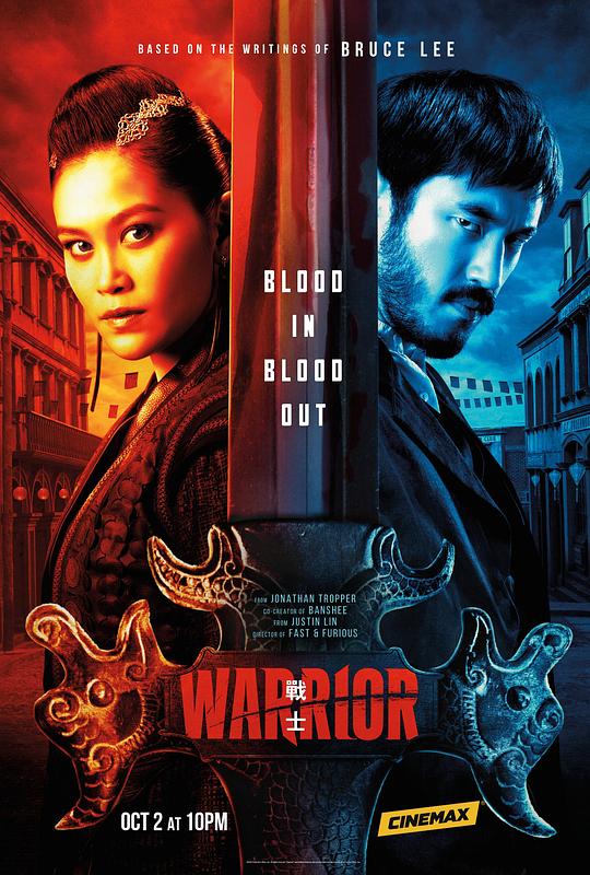 [BT下载][战士 第二季][全10集][WEB-MKV/19.55G][无字片源][1080P][Netflix][流媒体][LelveTV]-影音屋