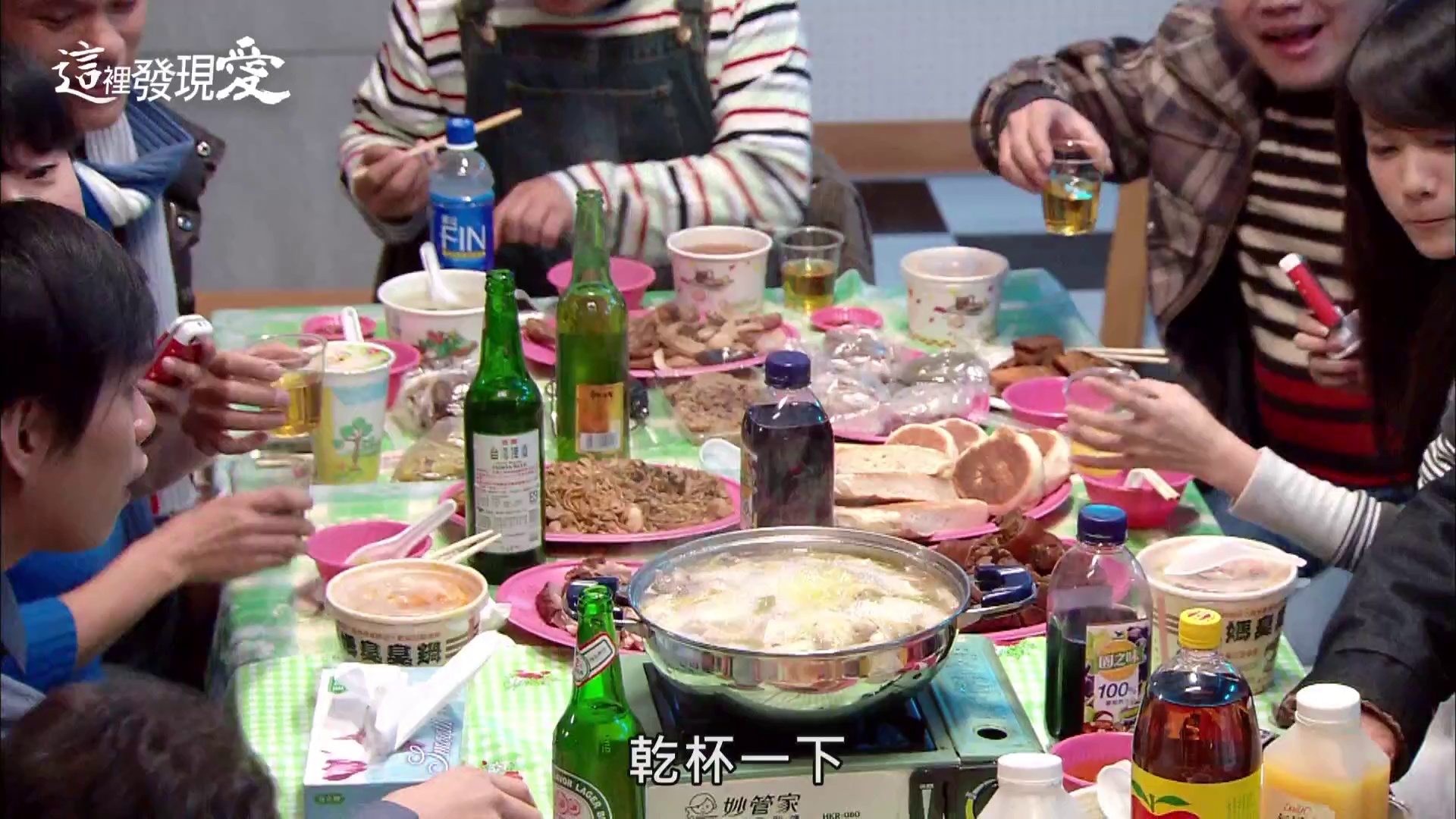 图片[6]-[BT下载][这里发现爱][全26集][WEB-MKV/34.38G][国语配音/中文字幕][1080P][流媒体][ParkTV]-影音屋