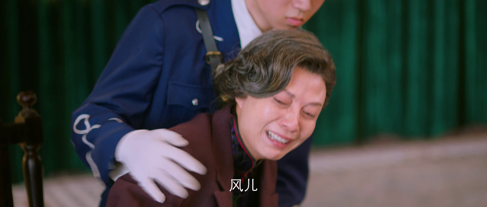 图片[6]-[BT下载][闻香探案录][全24集][WEB-MKV/43.88G][国语配音/中文字幕][4K-2160P][60帧率][H265][流媒体][LelveTV]-影音屋