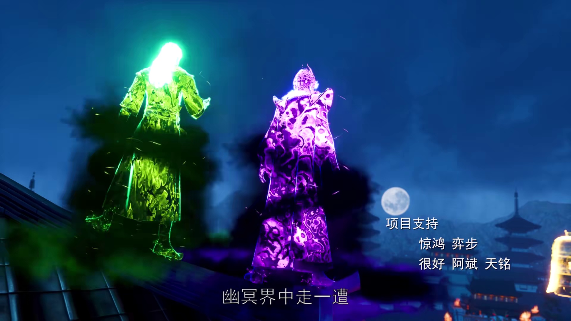 图片[3]-[BT下载][武神主宰][全160集][WEB-MP4/23.58G][国语配音/中文字幕][1080P][H265][流媒体][ZeroTV]-影音屋