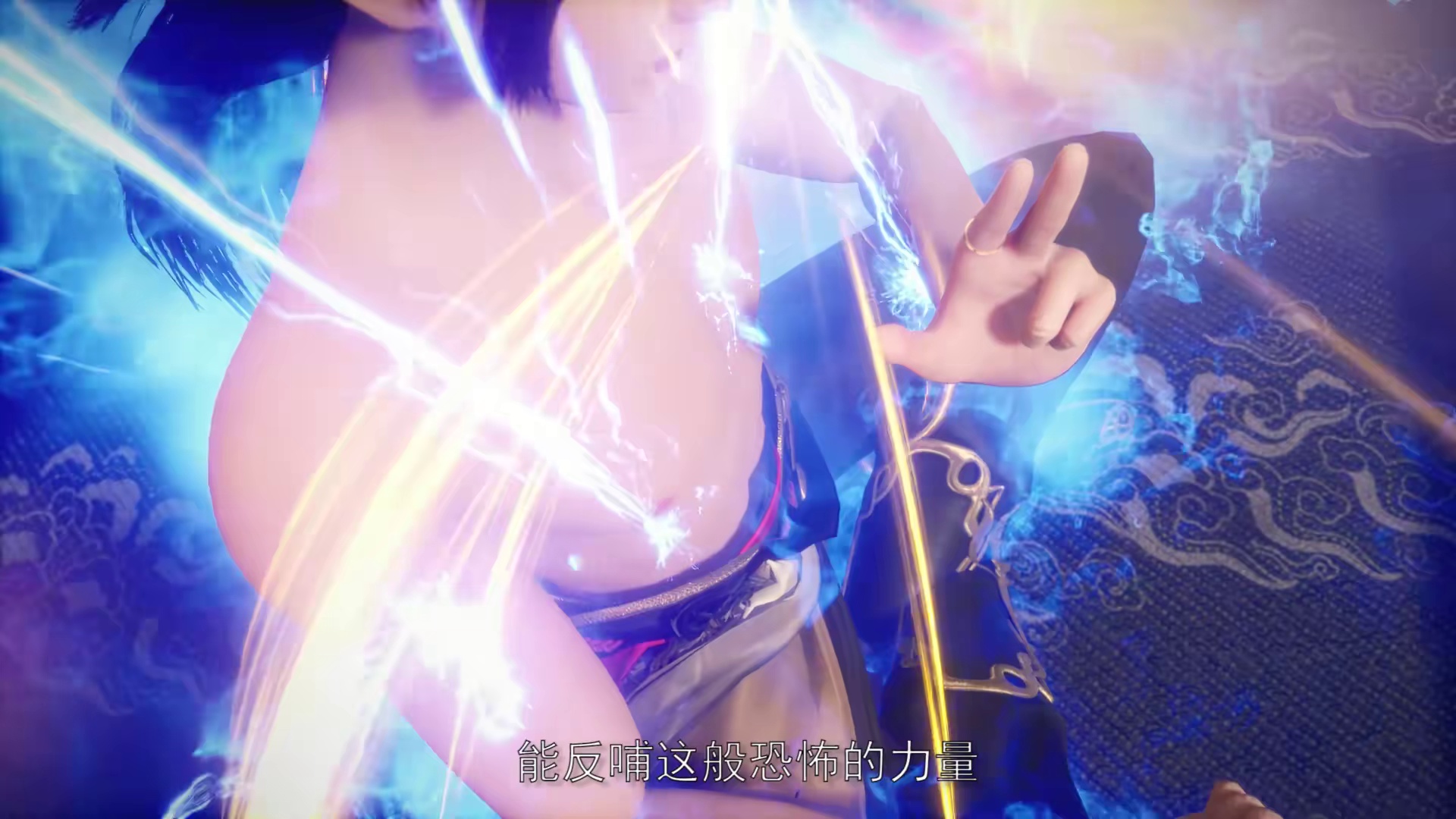 图片[5]-[BT下载][武神主宰][全160集][WEB-MP4/23.58G][国语配音/中文字幕][1080P][H265][流媒体][ZeroTV]-影音屋