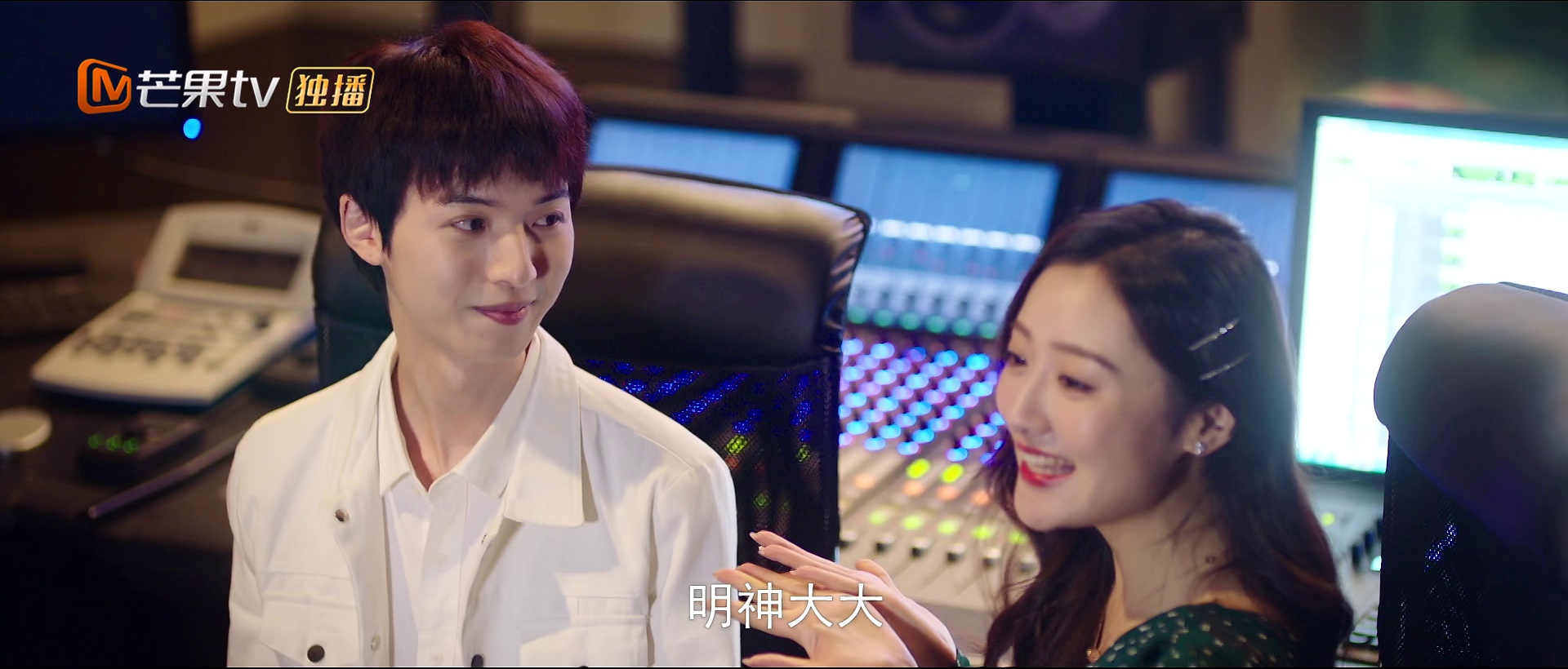 图片[7]-[BT下载][暖暖遇见你][全24集][WEB-MP4/15.76G][中文字幕][1080P][H265][流媒体][ZeroTV]-影音屋