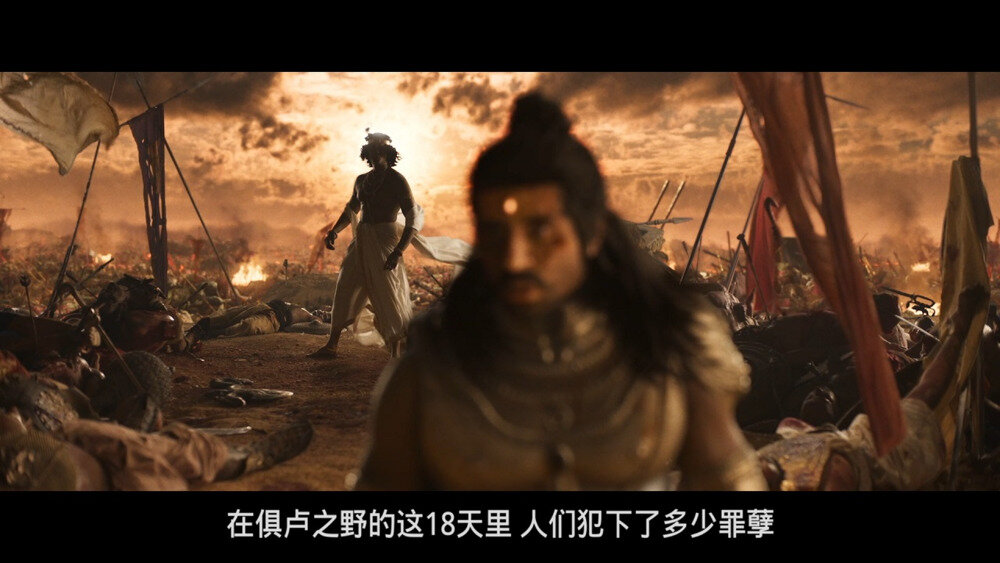 图片[2]-毗湿奴降临[中文字幕].Kalki.2898.AD.2024.BD.1080p.BluRay.x264.DTS-HDMA.5.1-112114119   17.6GB-影音屋