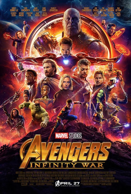 复仇者联盟3：无限战争[中文字幕].Avengers.Infinity.War.2018.2160p.MA.WEB-DL.DDP5.1.Atmos.H.265-PandaQT 25.94GB-影音屋