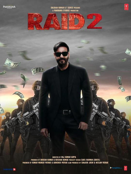 袭击2[中文字幕].Raid.2.2025.1080p.NF.WEB-DL.DDP5.1.H264-PandaQT 5.38GB-影音屋