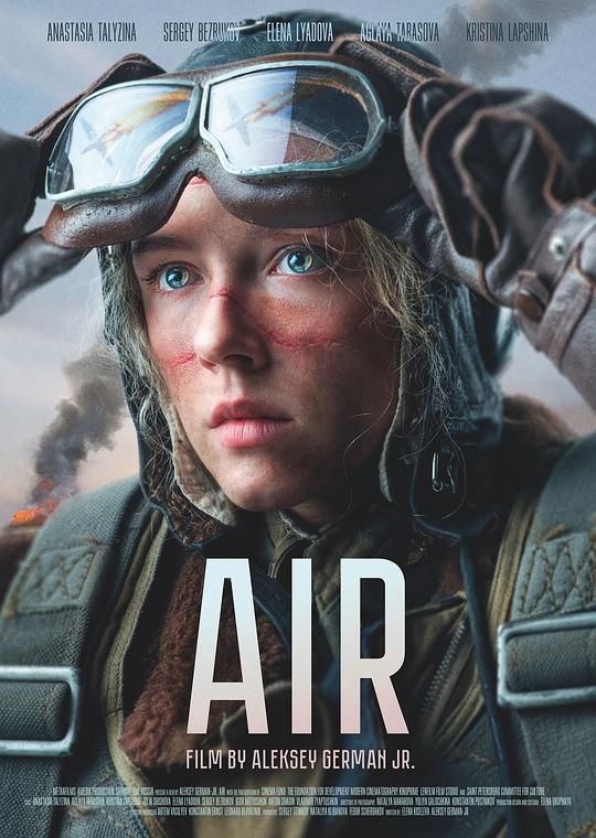 天空[中文字幕].Air.2023.1080p.KKTV.WEB-DL.AAC.H264-ParkHD 2.99GB-影音屋