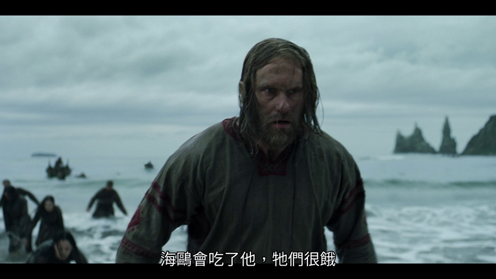 图片[3]-北欧人[30帧率版本][中文字幕].The.Northman.2022.2160p.HamiVideo.WEB-DL.DD5.1.H.264-DreamHD 18.03GB-影音屋