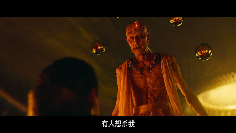 图片[5]-毗湿奴降临[中文字幕].Kalki.2898.AD.2024.BD.1080p.BluRay.x264.DTS-HDMA.5.1-112114119   17.6GB-影音屋