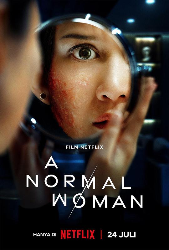 寻常女子的失常狂想[简繁英字幕].A.Normal.Woman.2025.1080p.NF.WEB-DL.DDP.5.1.Atmos.H.264-DreamHD 4.42GB-影音屋