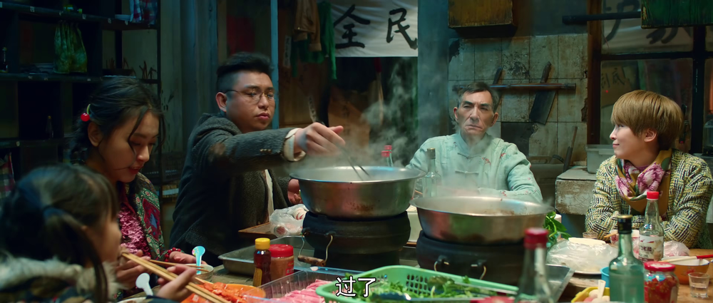 图片[6]-这位壮士[国语配音/中文字幕].The.Hero.2025.2160p.WEB-DL.H265.AAC-QuickIO 2.30GB-影音屋