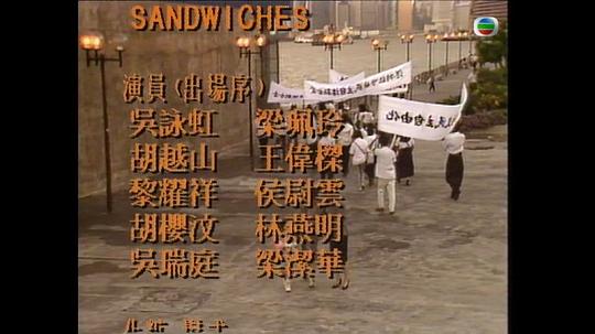 痴心无罪[无字片源].Two.Loves.1990.1080p.MyTVSuper.WEB-DL.H265.AAC-PandaQT 1.16GB-影音屋