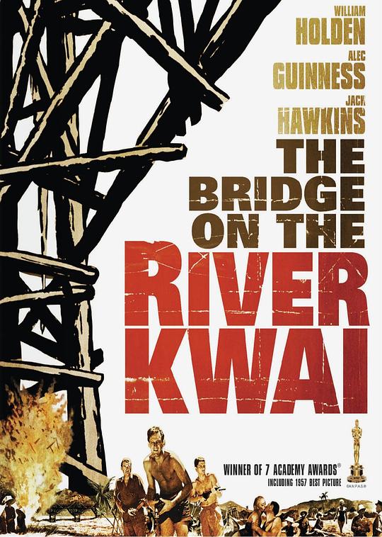 桂河大桥[简繁英字幕].The.Bridge.on.the.River.Kwai.1957.1080p.BluRay.x265.10bit.DTS-QuickIO 13.35GB-影音屋
