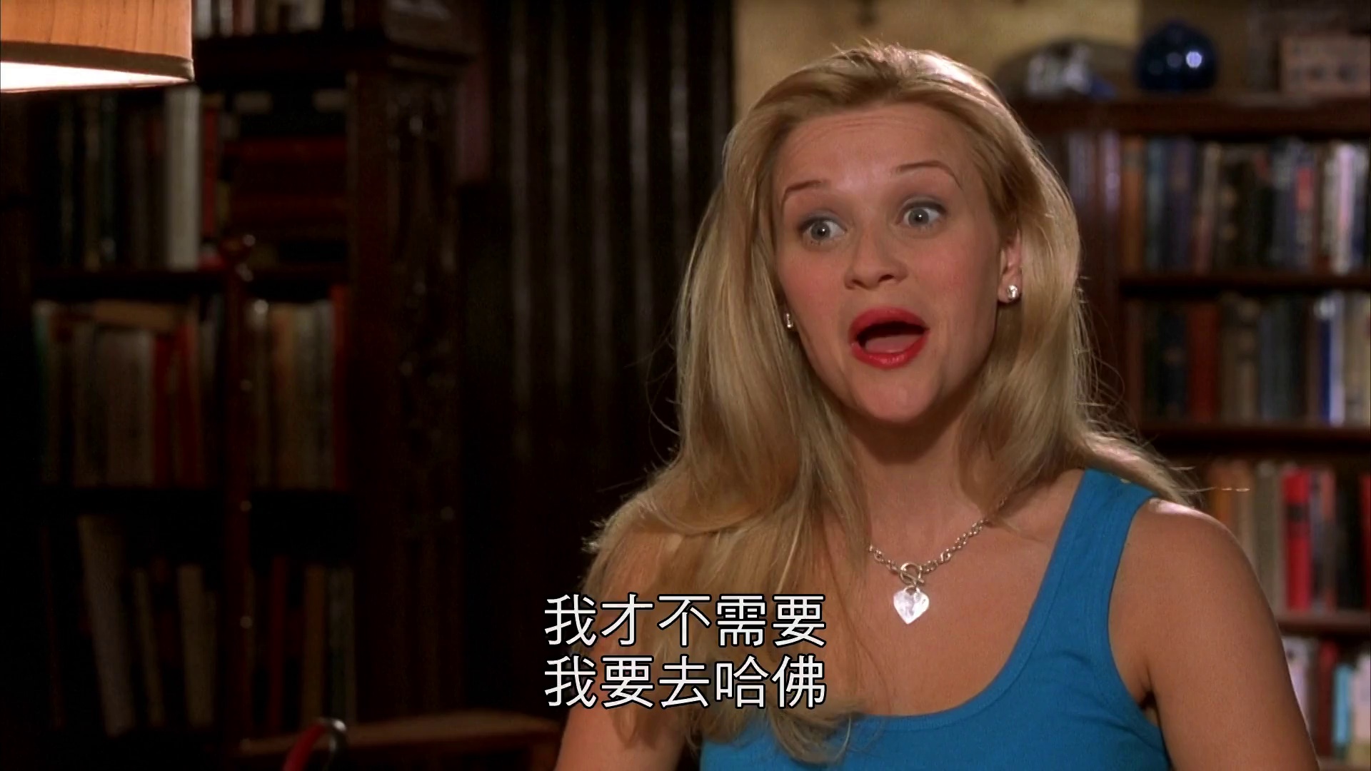 图片[2]-律政俏佳人[中文字幕].Legally.Blonde.2001.1080p.HamiVideo.WEB-DL.DD5.1.H.264-DreamHD 5.52GB-影音屋