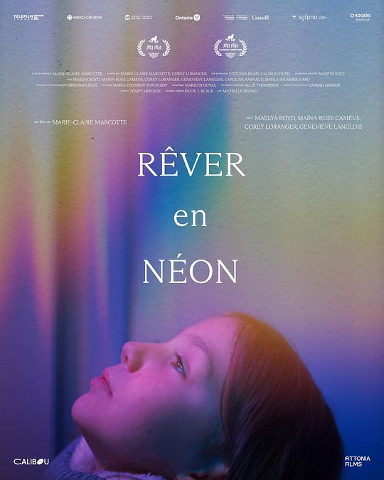 小霓虹的愿望[中文字幕].Neon.Dreaming.2024.1080p.HamiVideo.WEB-DL.AAC2.0.H.264-DreamHD 4.59GB-影音屋