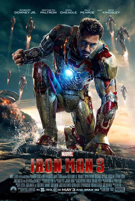钢铁侠3[无字片源].Iron.Man.3.2013.2160p.MA.WEB-DL.DDP5.1.HDR.H.265-PandaQT 22.51GB-影音屋