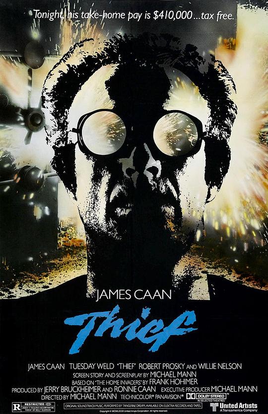 大盗独行[HDR/杜比视界双版本][国英多音轨/中文字幕].Thief.1981.2160p.UHD.BluRay.Remux.DV.HEVC.DTS-HD.MA5.1-ParkHD 81.62GB-影音屋