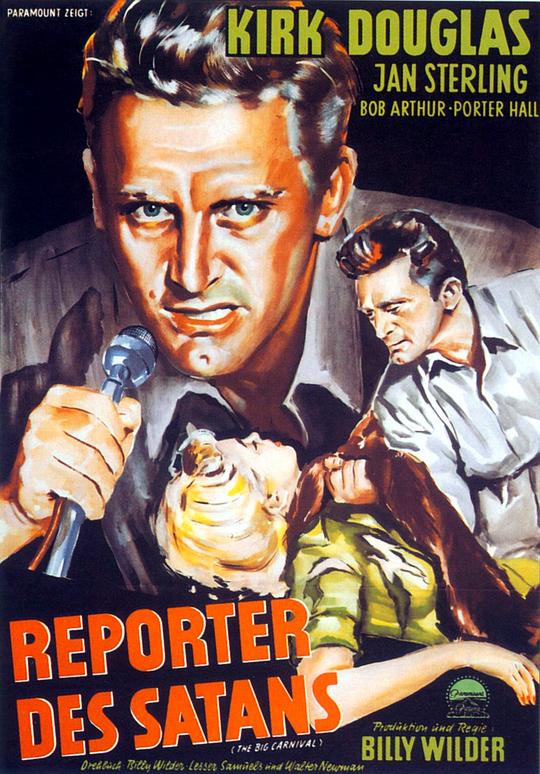 倒扣的王牌[简繁英字幕].Ace.in.the.Hole.1951.CC.1080p.BluRay.x264.FLAC.1.0-QuickIO 11.71GB-影音屋