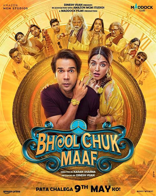 爱在誓言遗忘时[无字片源].Bhool.Chuk.Maaf.2025.1080p.AMZN.WEB-DL.DDP5.1.H264-PandaQT 5.56GB-影音屋