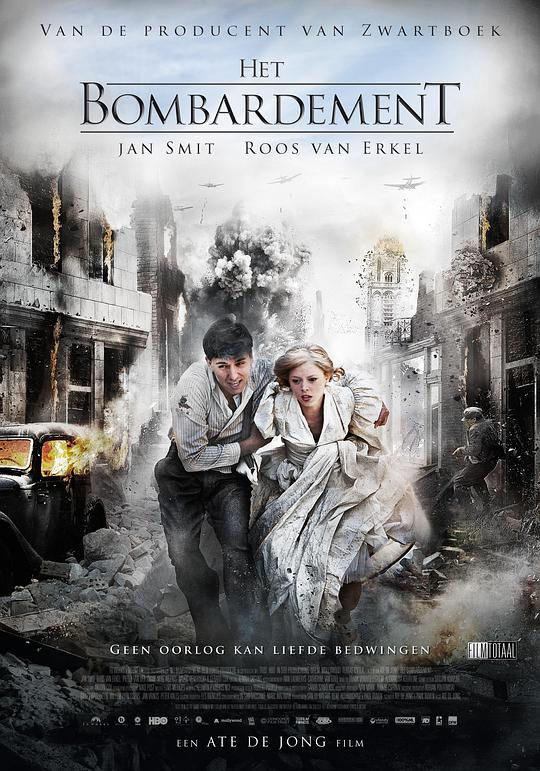鹿特丹大轰炸[中文字幕].Het.Bombardement.2012.1080p.HamiVideo.WEB-DL.AAC2.0.H.264-DreamHD 5.61GB-影音屋