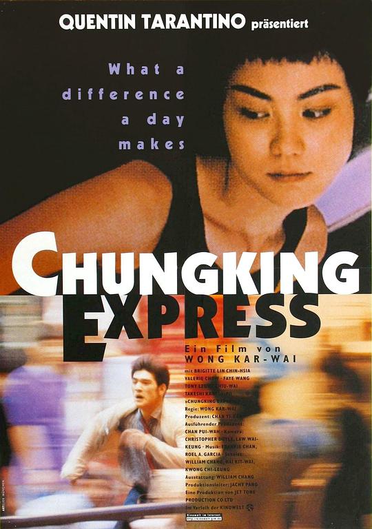 重庆森林[中文字幕].Chungking.Express.1994.2160p.HMVOD.WEB-DL.H264.AAC-PandaQT 7.42GB-影音屋