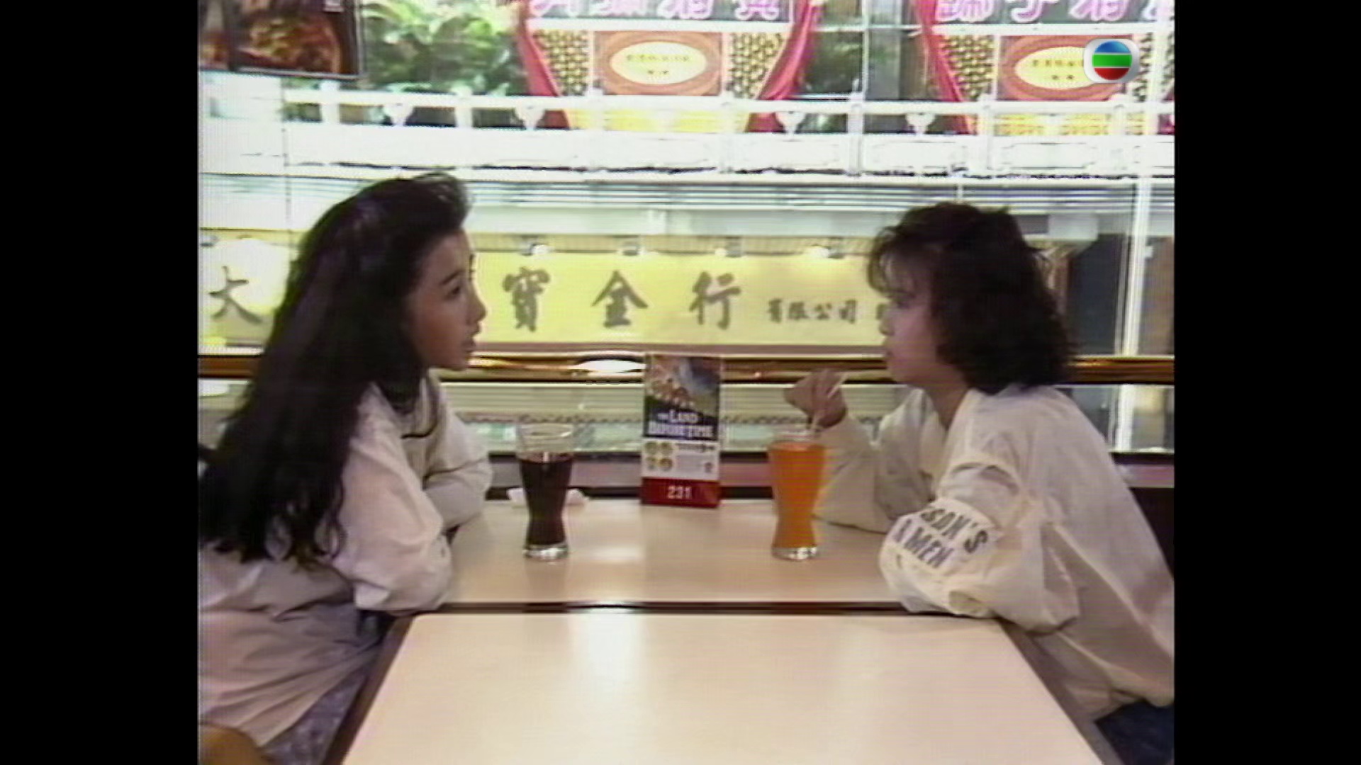 图片[3]-游戏边缘[中文字幕].Fatal.Gamethe.1989.1080p.MyTVSuper.WEB-DL.H265.AAC-PandaQT 1.19GB-影音屋