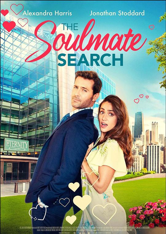 寻找灵魂伴侣[中文字幕].The.Soulmate.Search.2023.1080p.HamiVideo.WEB-DL.AAC2.0.H.264-DreamHD 4.92GB-影音屋