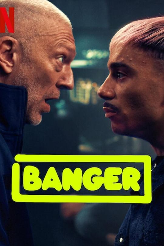 DJ特工[杜比视界版本][简繁英字幕].Banger.2025.2160p.NF.WEB-DL.DV.H.265.DDP5.1.Atmos-QuickIO 11.94GB-影音屋