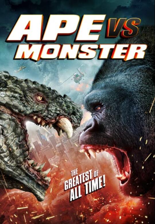 猿猴大战怪物[中文字幕].Ape.vs.Monster.2021.1080p.WEB-DL.AAC.H264-ParkHD 4.57GB-影音屋