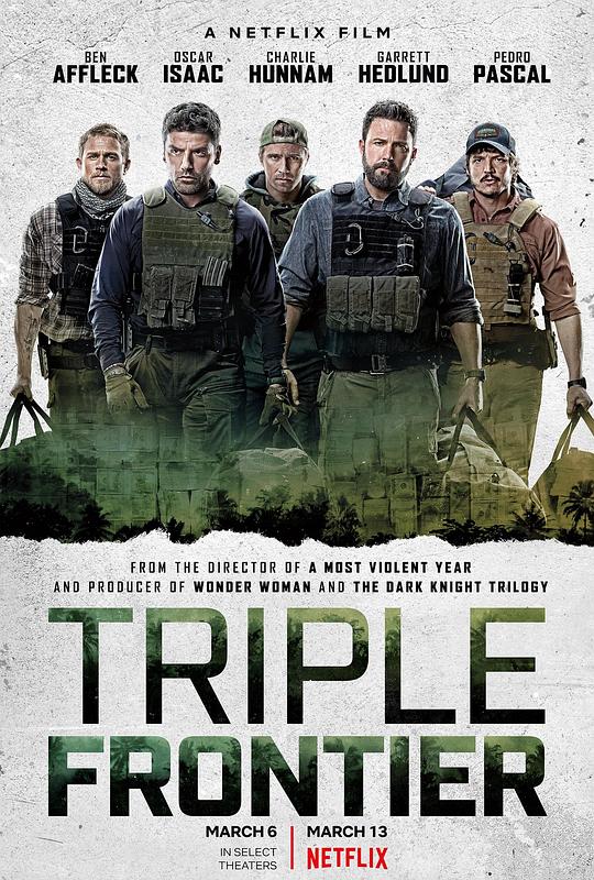 三方国界[杜比视界版本][简繁英字幕].Triple.Frontier.2019.2160p.NF.WEB-DL.DV.H.265.DDP5.1.Atmos-QuickIO 16.54GB-影音屋
