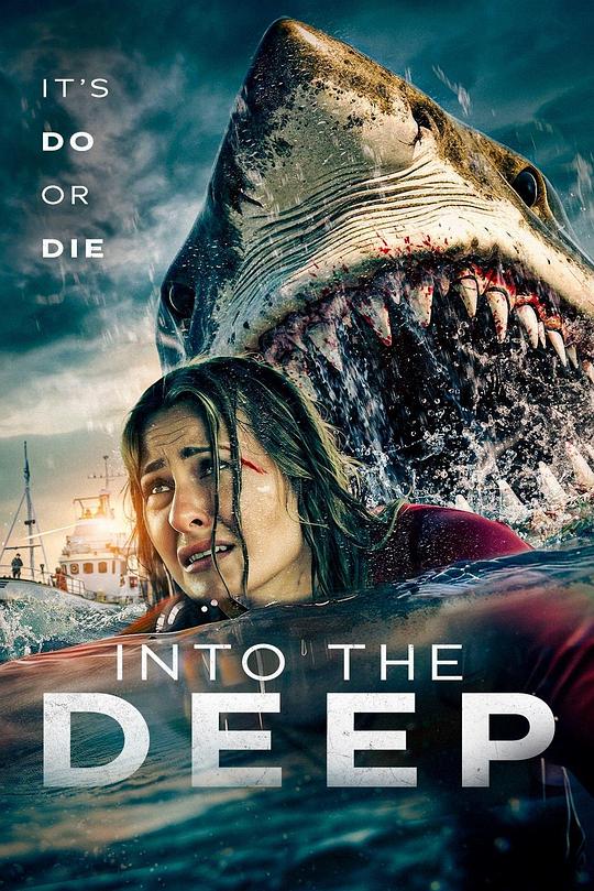 堕入深渊[中文字幕].Into.the.deep.2025.1080p.HamiVideo.WEB-DL.DD5.1.H.264-DreamHD 5.09GB-影音屋
