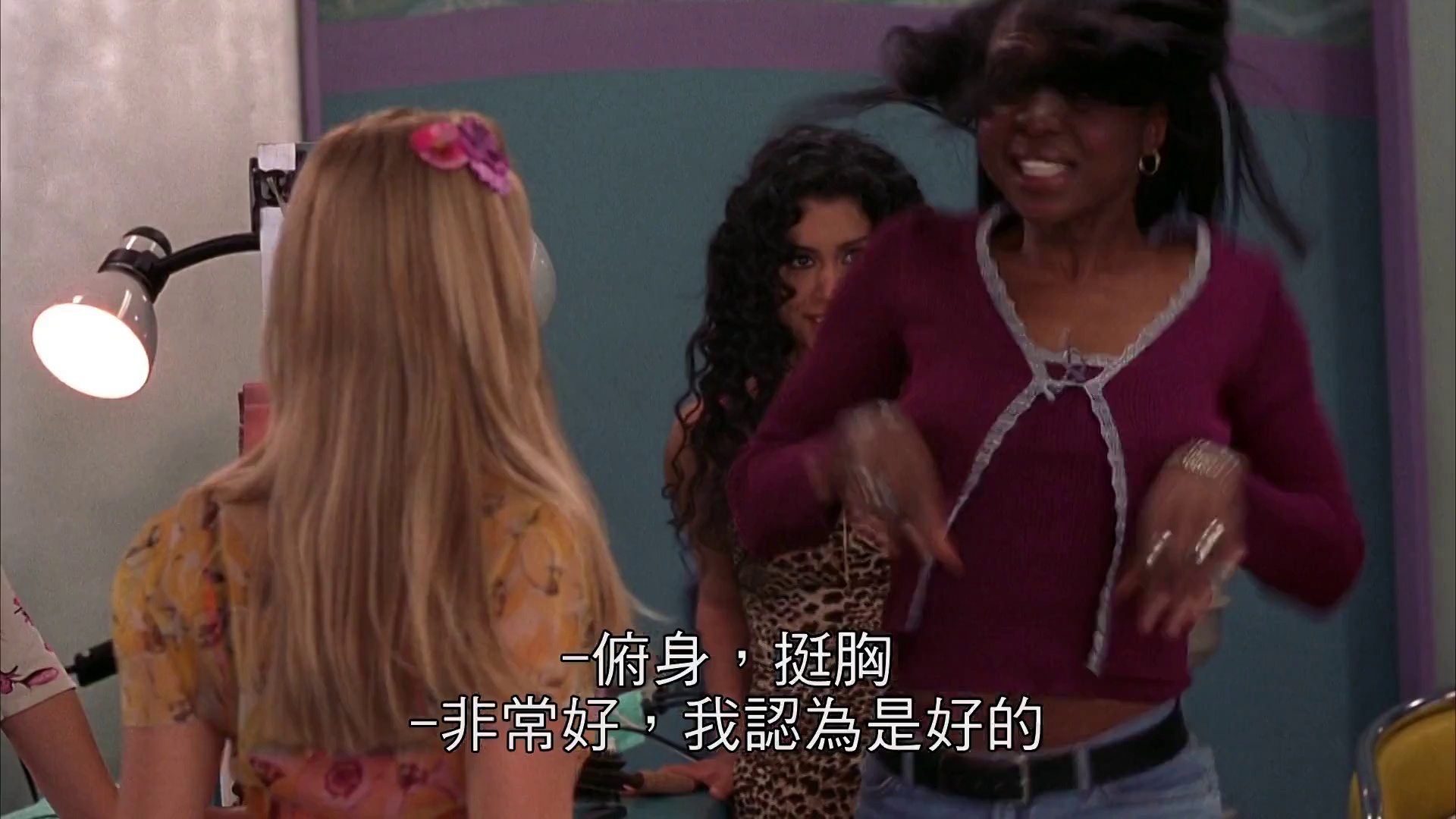图片[5]-律政俏佳人[中文字幕].Legally.Blonde.2001.1080p.HamiVideo.WEB-DL.DD5.1.H.264-DreamHD 5.52GB-影音屋