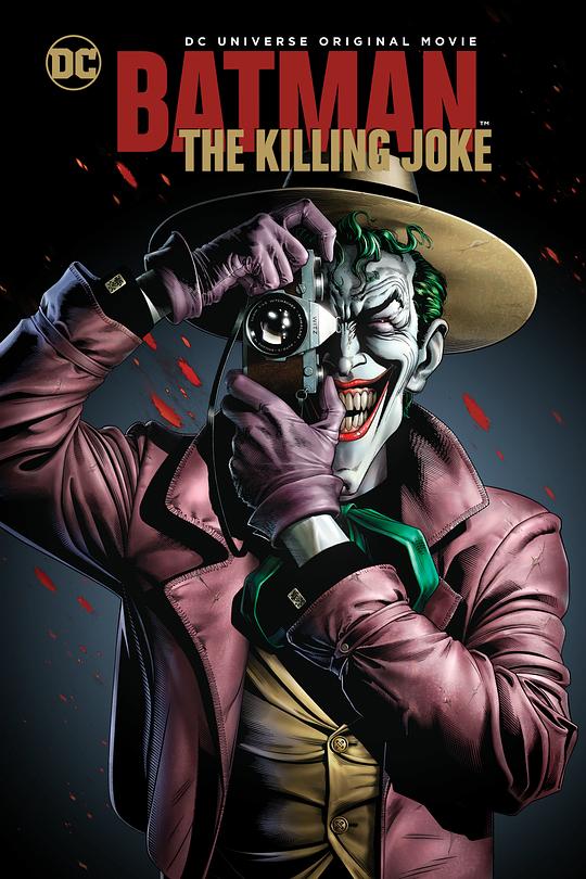 蝙蝠侠：致命玩笑[HDR/杜比视界双版本][简繁英字幕].Killing.Joke.2016.2160p.Max.WEB-DL.DDP5.1.H265.HDR.DV-ParkHD 4.44GB-影音屋