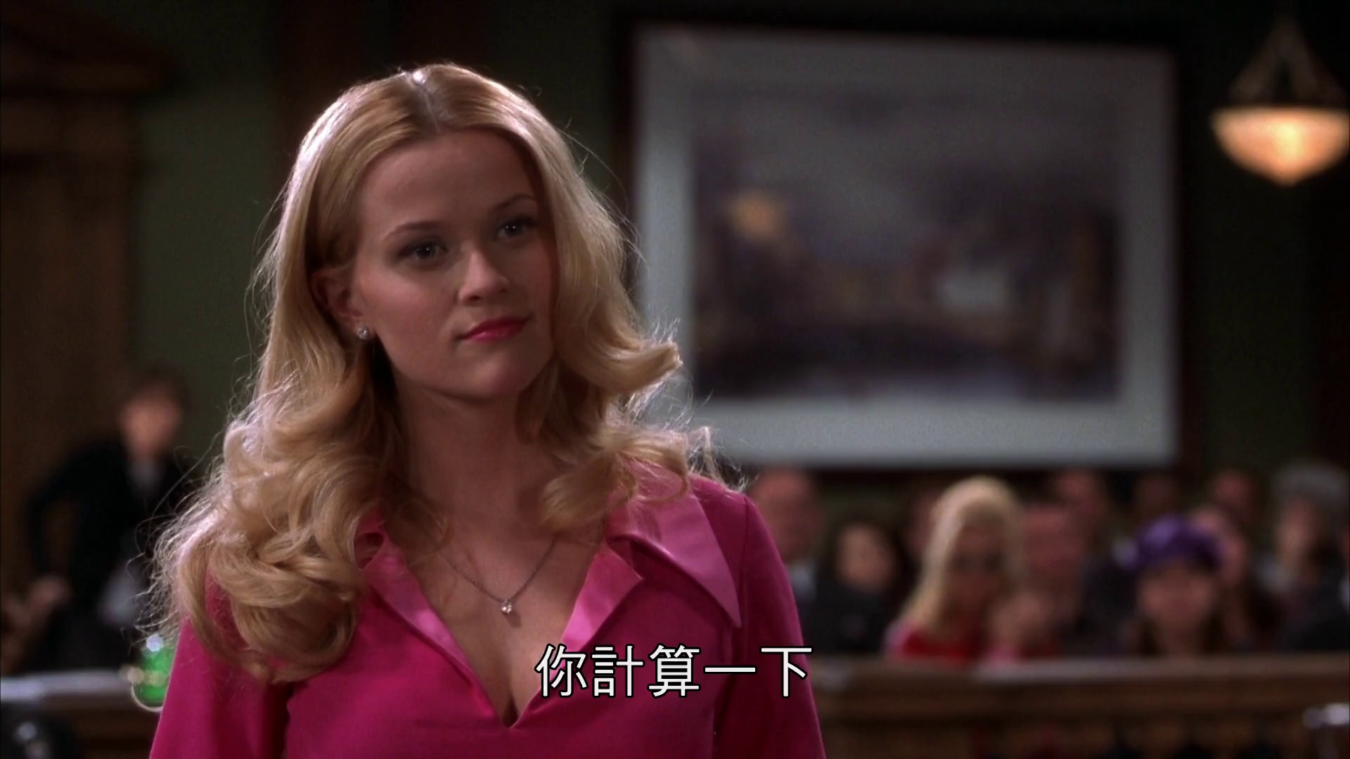 图片[7]-律政俏佳人[中文字幕].Legally.Blonde.2001.1080p.HamiVideo.WEB-DL.DD5.1.H.264-DreamHD 5.52GB-影音屋
