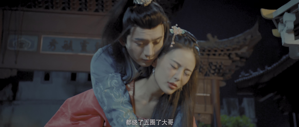 图片[4]-[BT下载][金牌河东狮吼][WEB-MKV/7.05GB][国语配音/中文字幕][4K-2160P][HDR版本][H265编码][流媒体][DreamHD小组作品]-影音屋