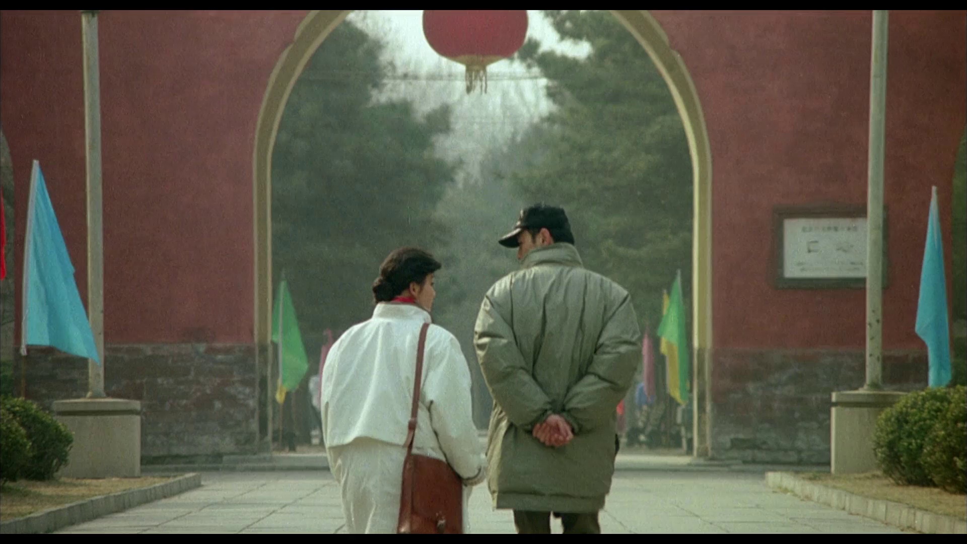 图片[7]-[BT下载][大撒把][BD-MKV/2.77GB][国语配音/中文字幕][1080P][蓝光压制][DreamHD小组作品]-影音屋