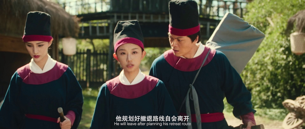 图片[6]-[BT下载][这个大侠有点怂][WEB-MKV/4.61GB][国语配音/中文字幕][4K-2160P][H265编码][流媒体][SONYHD小组作品]-影音屋