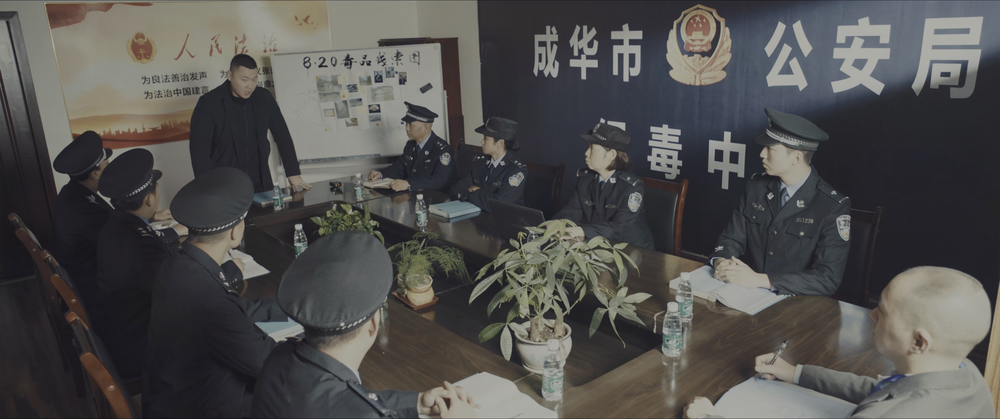 图片[7]-[BT下载][触底反弹][WEB-MKV/4.37GB][国语配音/中文字幕][4K-2160P][60帧率][HDR版本][H265编码][流媒体][ParkHD小组作品]-影音屋