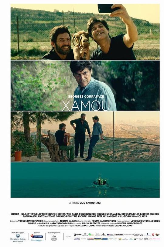 [BT下载][希腊之道][WEB-MKV/8.64GB][中文字幕][4K-2160P][H265编码][流媒体][DreamHD小组作品]-影音屋