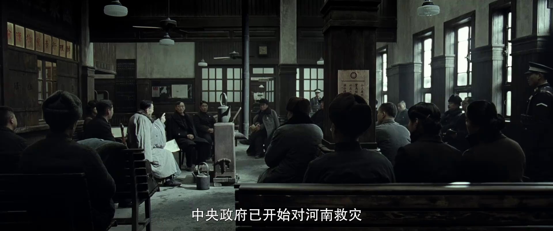 图片[6]-[BT下载][一九四二][WEB-MP4/1.21GB][国语配音/中文字幕][1080P][流媒体][BATWEB小组作品]-影音屋