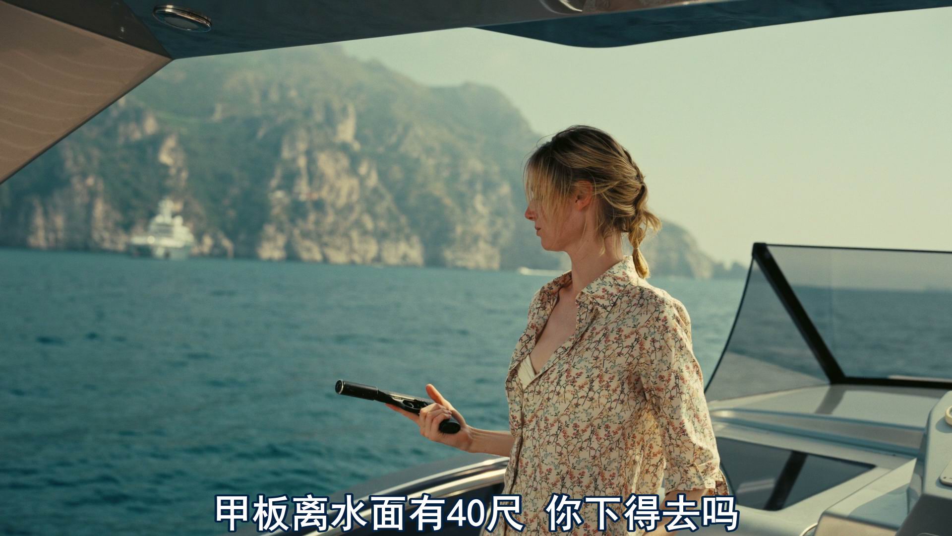 图片[2]-[BT下载][信条/TENET天能][BD-MKV/8G][英语中字][1080p][经典刺激]-影音屋