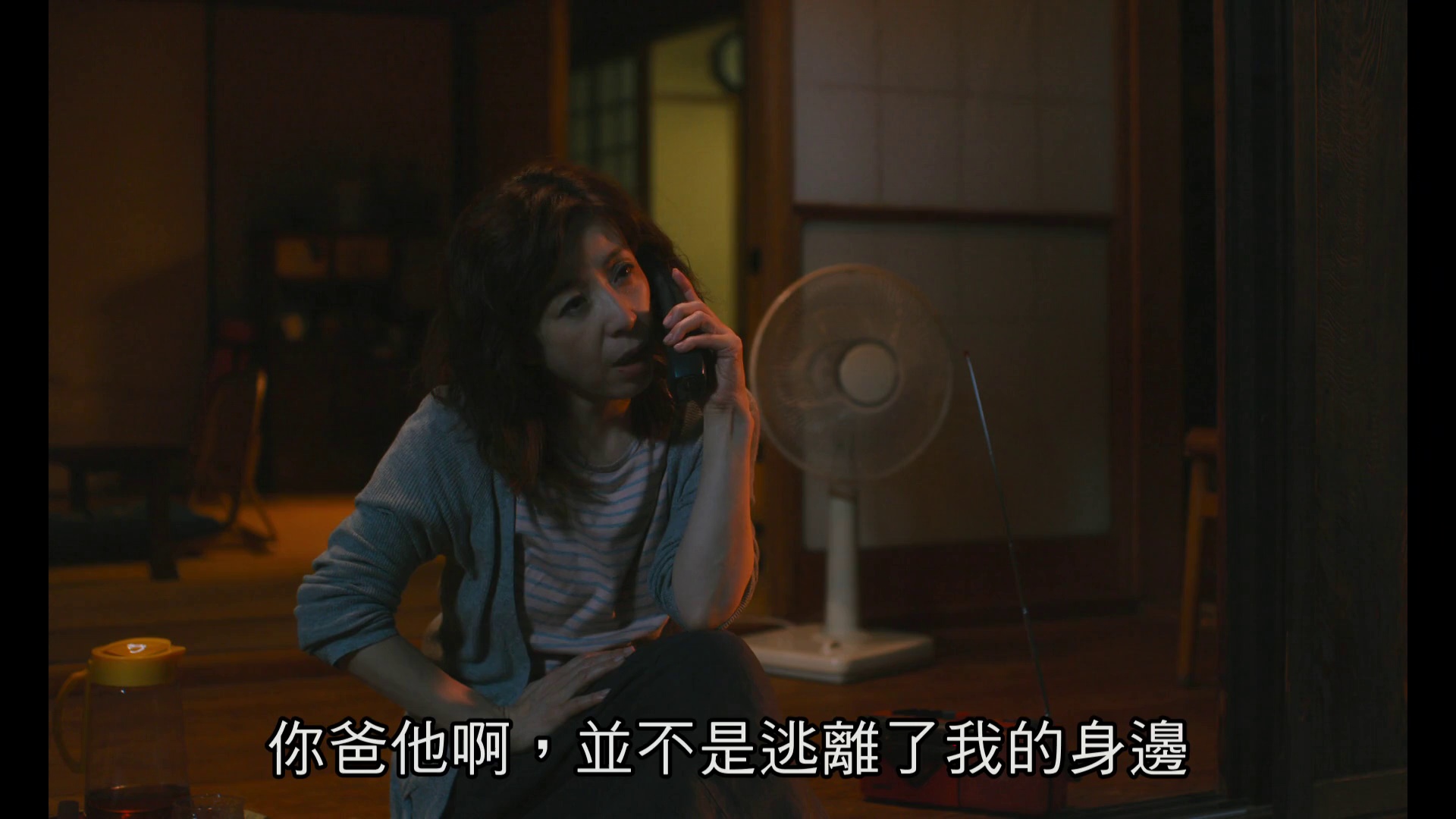 图片[3]-[BT下载][消失的情人节][WEB-MKV/6.62GB][中文字幕][1080P][流媒体][BATWEB小组作品]-影音屋